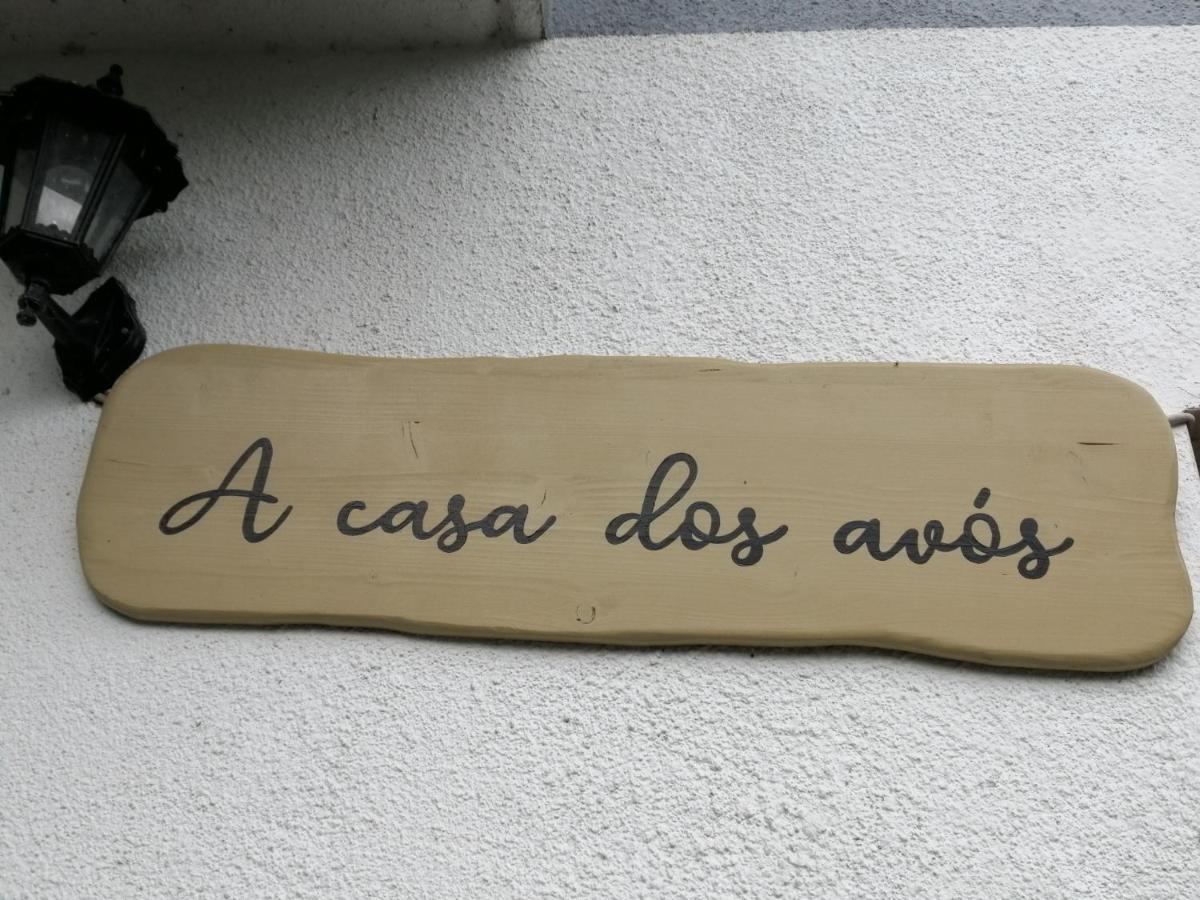 塞拉诺瓦A Casa Dos Avos别墅 外观 照片